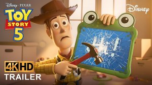 История игрушек 5 (Трейлер 2026)
