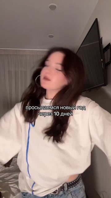 Так быстро время бежит смотреть онлайн