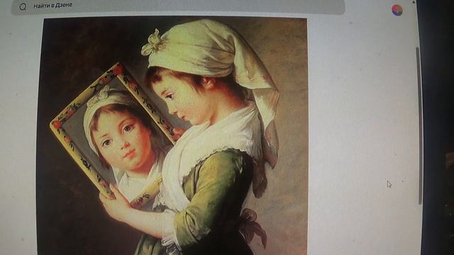 РАССКАЗ 1 : Портрет дочери . Мари Элизабет Луиза Виже-Лебрён ПОДПИШИСЬ смотреть онлайн
