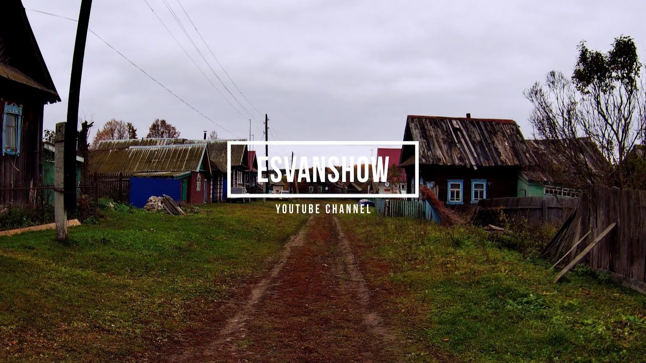 Прогулка по деревне Малая Кемсола