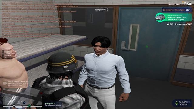 ТАЙМ КОД 5:16