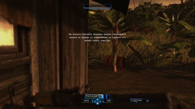 Raven Squad Operation Hidden Dagger - 1 серия Пролог