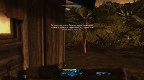 Raven Squad Operation Hidden Dagger - 1 серия Пролог