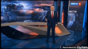 RVA: Полное отключение телевидения на территории РФ (24.12.2023) Фэйк