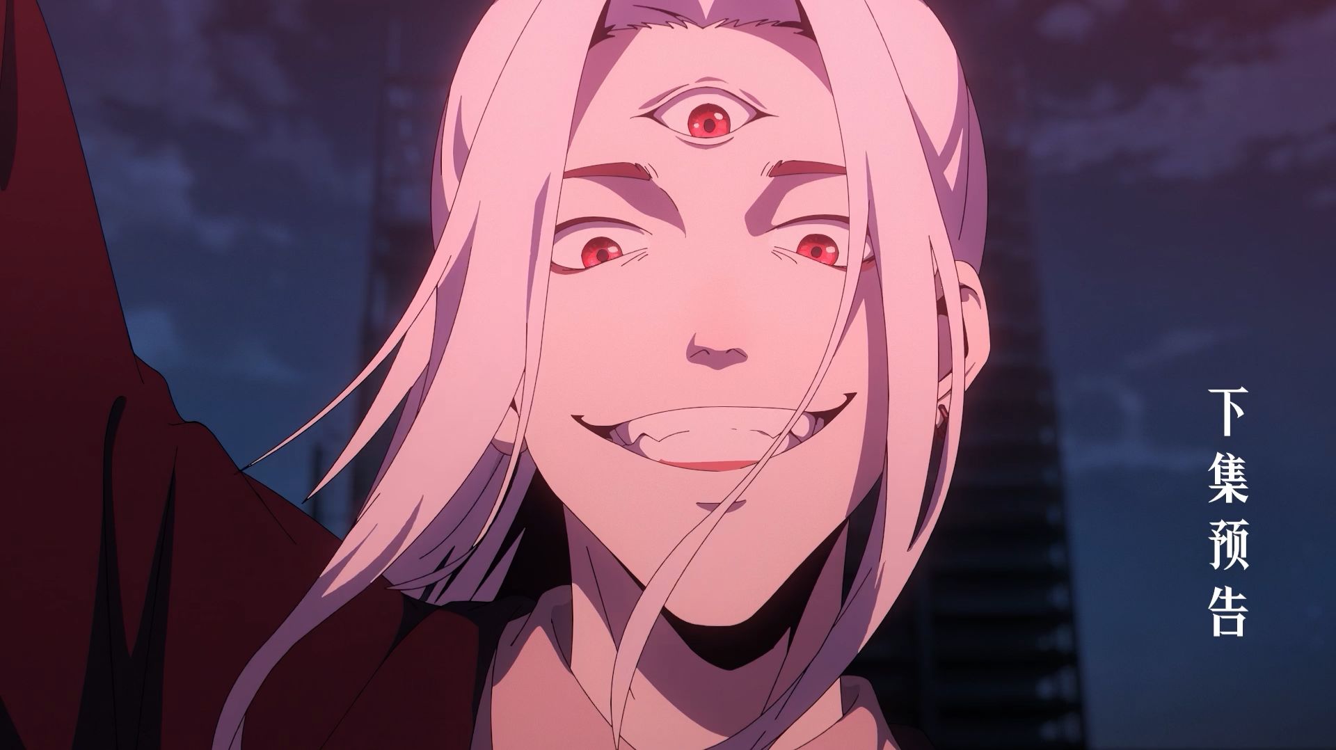 Призрачный Наньтин 15 (превью) смотреть онлайн