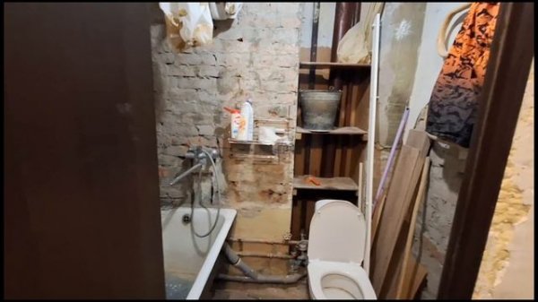 InShot_20251220_171628285