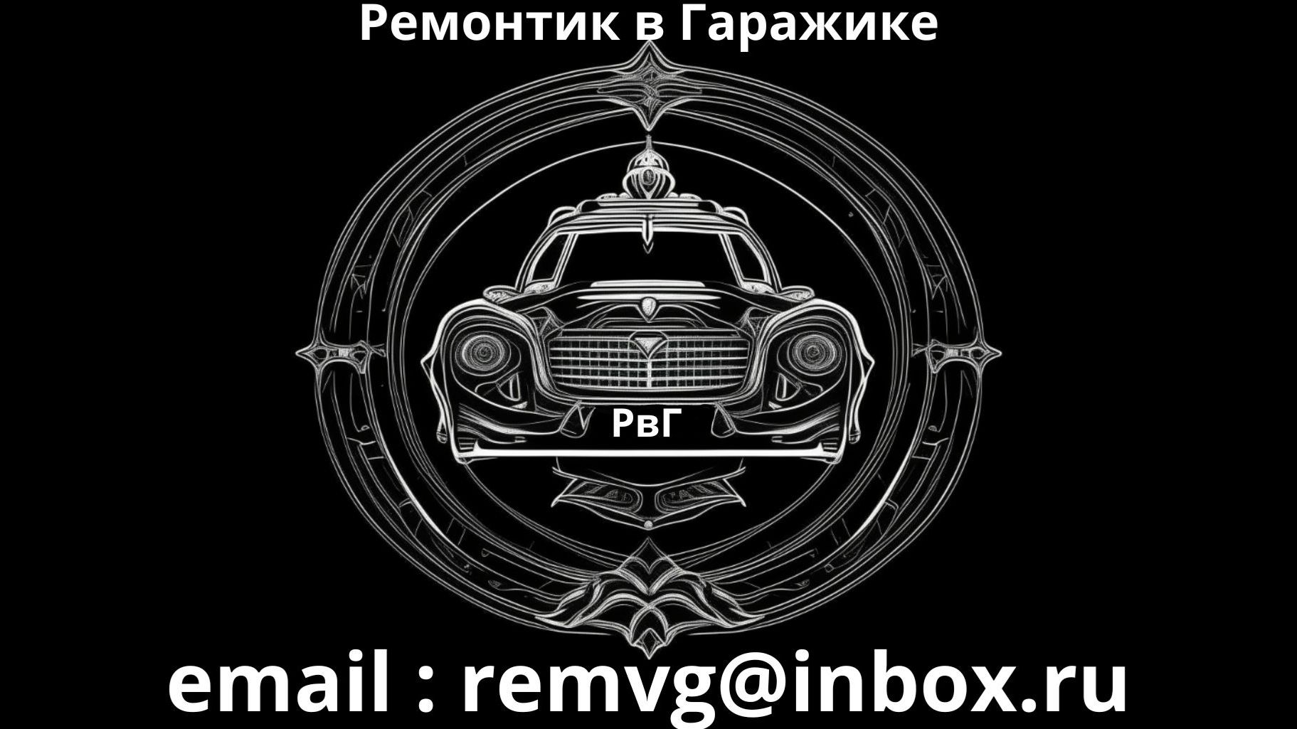 Мазда 3 (BK) замена масла, масляного фильтра, воздушного фильтра, салонного фильтра