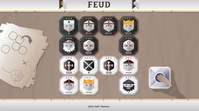 Обзор игры Feud смотреть онлайн