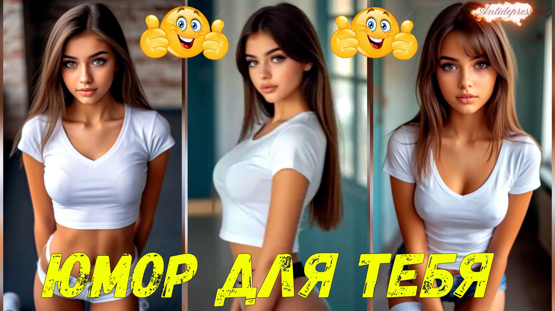 Я РЖАЛ ДО СЛЕЗ!!! ОТБОРНЫЕ ПриколЫ Смешные видео смотреть онлайн