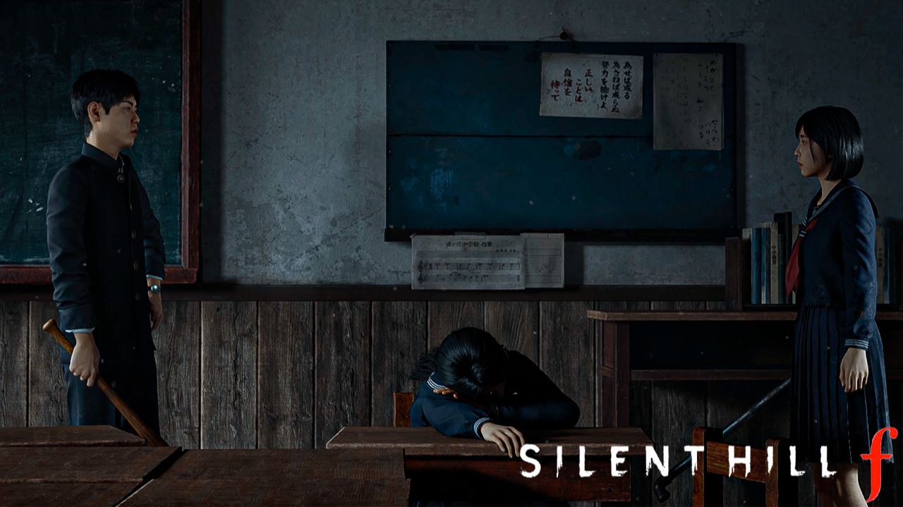 Средняя школа ➤ Silent Hill f ► #4