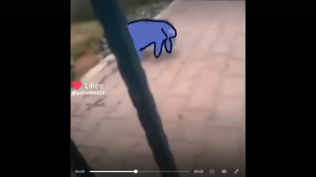 та самая эклипс: смотреть онлайн
