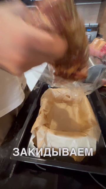 Рецепт в описании👇Мужики дуреют с этой прикормки