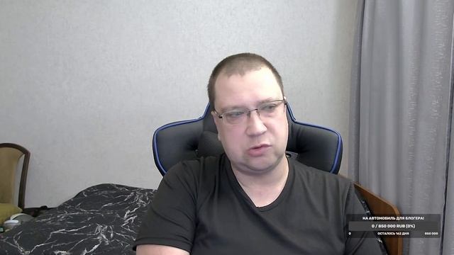 Как проходит интеграция Луганска в Россию. Размышление о прямых линиях. Первый мой стрим. смотреть онлайн