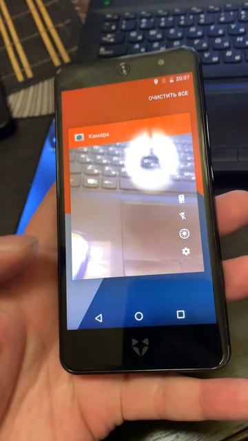 Телефонный движ. Купил еще один раритет на перепродажу