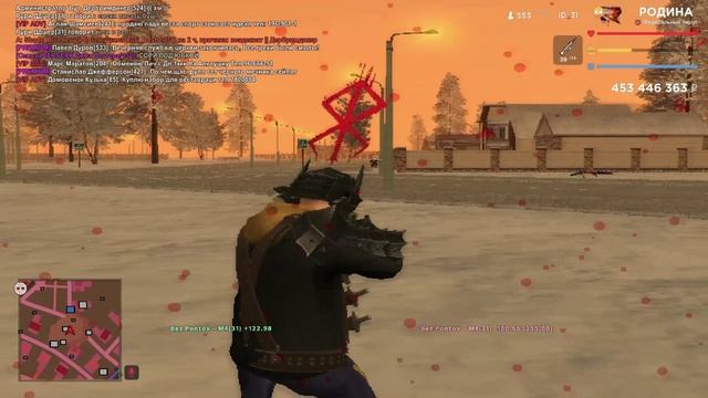 21 смотреть онлайн