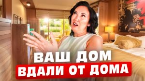 Уют и комфорт в каждой мелочи! Отель Gloria Serenity Resort