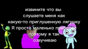пибби против глитча 
25 серия. Финальная битва 
(1 часть)