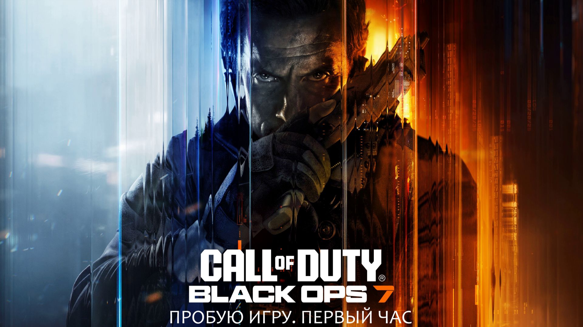 Call Of Duty: Black Ops 7 Gameplay #пробуюигру на #xboxseriesx #первыйчас
