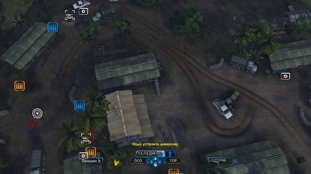 Raven Squad Operation Hidden Dagger - 6 серия Союзники