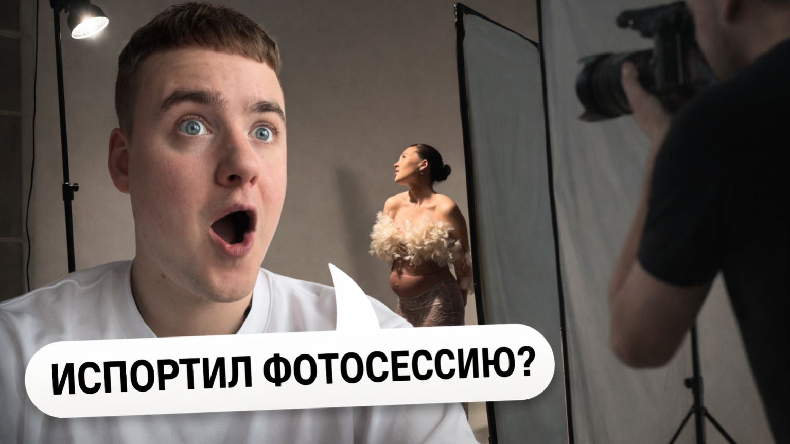 УСТРОИЛ ФОТОСЕССИЮ ДЛЯ ЖЕНЫ / Экскурсия в Екатерининский дворец смотреть онлайн