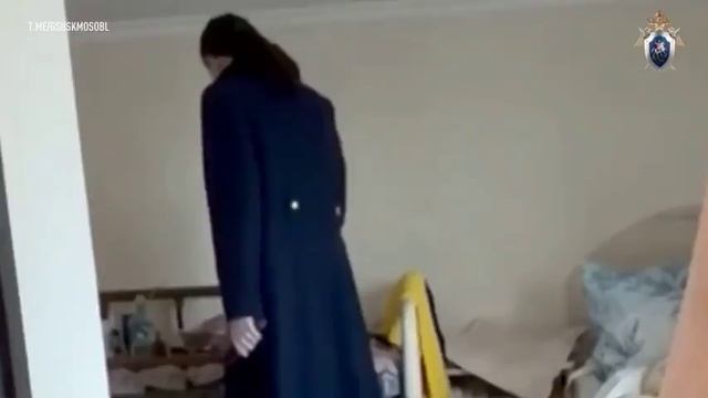 В частном пансионате для пожилых в подмосковном Видном произошло массовое отравление смотреть онлайн