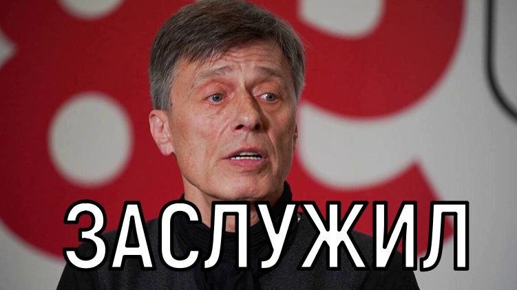 Место определено! Прощание с Анатолием Лобоцким пройдет в открытом формате. смотреть онлайн