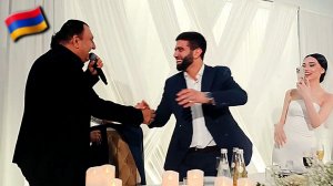 Армянские Песни 2026 ,🇦🇲🔥💯 Свадьба