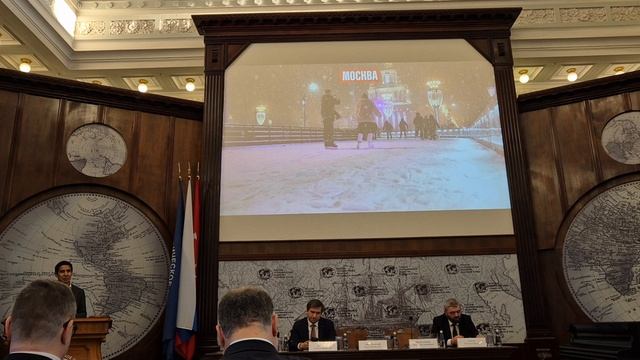 Форум "TRAVEL HUB 2025. ПРИЕЗЖАЙ.ЗИМА" (9) смотреть онлайн