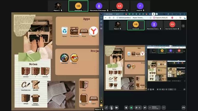 диффуры семинар смотреть онлайн