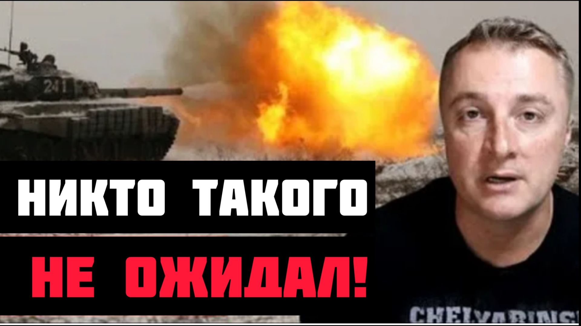 КУПЯНСК ГОРИТ! 4000 БОЙЦОВ ПОШЛИ ПРОТИВ КИЕВА! СРОЧНЫЕ НОВОСТИ! смотреть онлайн