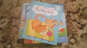 ХОББИ-ВЛОГ ПОКУПКА РАСКРАСОК