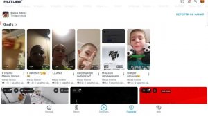 Друзья пристают и нагла много просят...