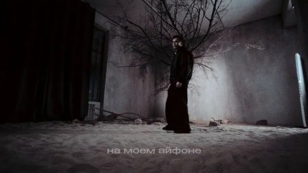 Настольгия клип песни PUSSYKILLER - Дым