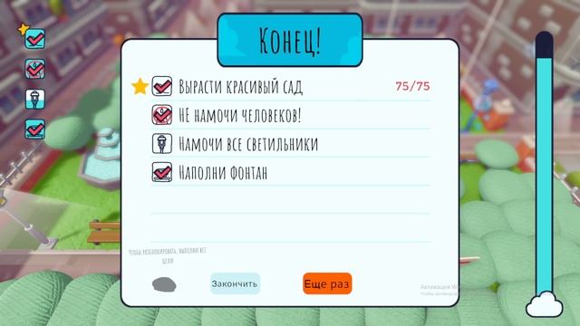 Я ТУЧКА,ТУЧКА,ТУЧКА,Я МЕСЯЦ ПРОПАДАЛ!