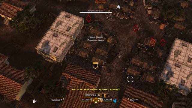 Raven Squad Operation Hidden Dagger - 7 серия Кошмар