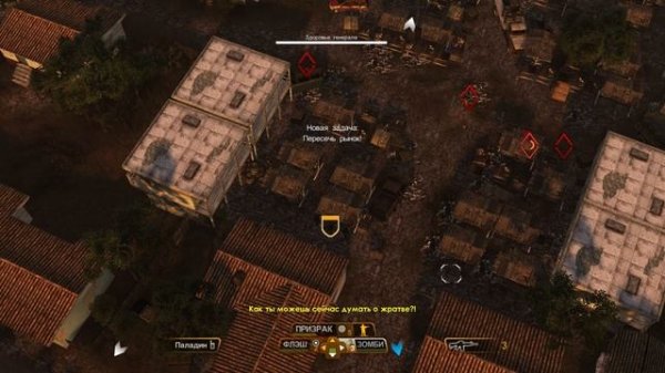 Raven Squad Operation Hidden Dagger - 7 серия Кошмар