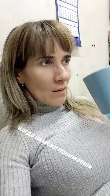 #таталипсинк #татаюмор #татадостовалова