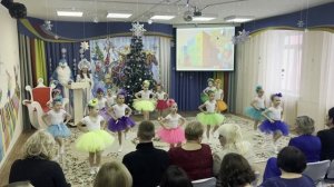 Танец день рождение