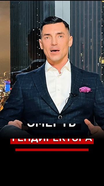 ЗАСТРОЙЩИКИ‼️ #новости #недвижимость #Россия #квартира #новостройки #дом #москва #деньги #экономика смотреть онлайн