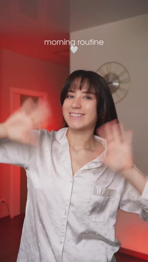 А чем по утрам пользуетесь вы?❤️