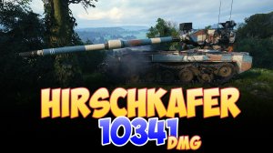 Hirschkafer - 5 Фрагов 10.3K Урона • Мир Танков