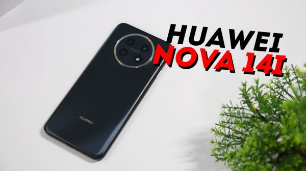 Huawei Nova 14i Обзор смартфона
