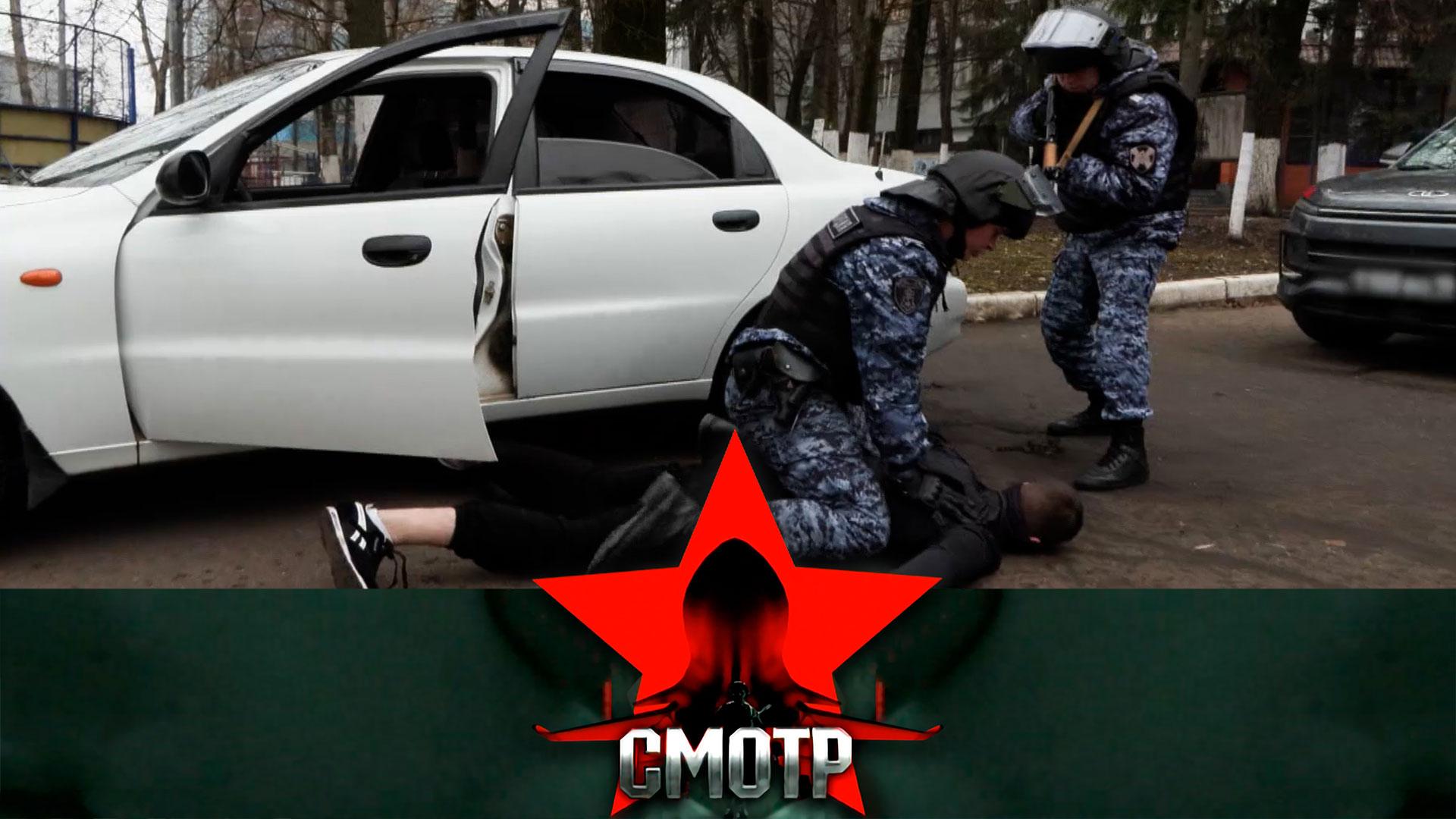 Безопасность граждан — безопасность общества: вневедомственная охрана Росгвардии | «Смотр» смотреть онлайн