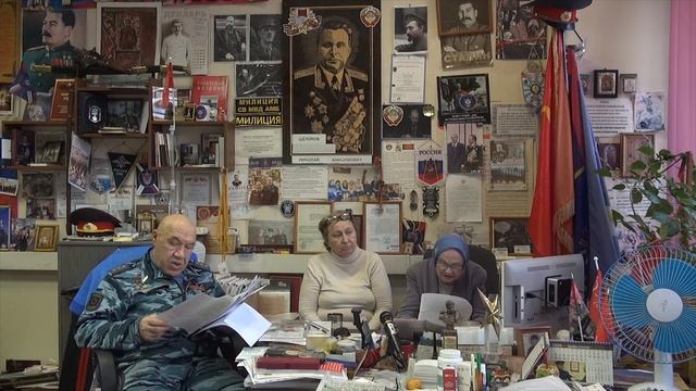 В.И.Иванов Р.Д.Проскурина, Т. В. Барышева - ЭТО СИСТЕМА ИХ ЖИЗНИ - «Милицейское братство» смотреть онлайн