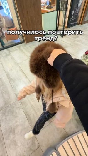 получилось? #суперсофи #supersofi