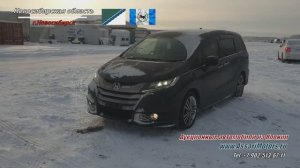 Хонда Одиссей Абсолют Ех   2014. 2.4л. 2wd Новосибирская область г.Новосибирск