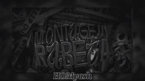 MONTAGEM RABETA (SLOWED) ☠️