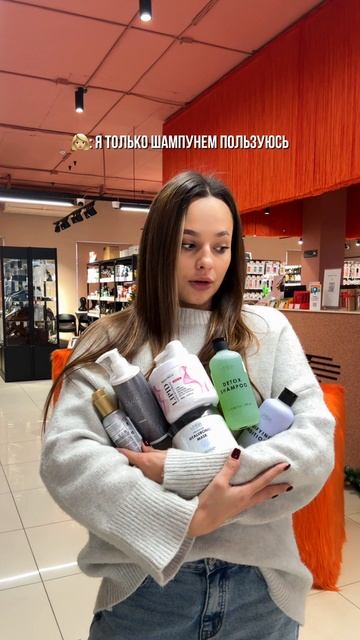 Нам искренне не понять таких людей, девочки😂🙏🏻