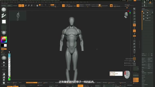 21 m смотреть онлайн