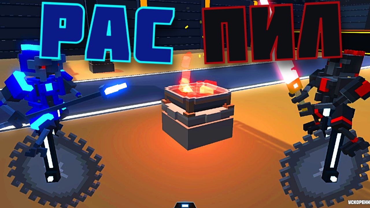 ОБНОВЛЕНИЕ Новый маунт Clone Drone in the Danger Zone смотреть онлайн